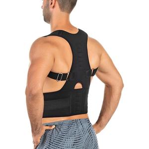 <span class=keywords><strong>Correcteur</strong></span> <span class=keywords><strong>de</strong></span> <span class=keywords><strong>posture</strong></span> entièrement réglable, offre un soutien <span class=keywords><strong>lombaire</strong></span> pour les douleurs du bas et du haut du dos - Product Image 4
