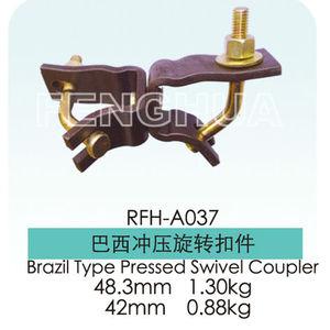 Acoplador giratorio tipo andamio <span class=keywords><strong>brasileño</strong></span> - Product Image 3