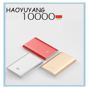 Micro USB Cargador <span class=keywords><strong>10000</strong></span> mAh Banco De la Energía <span class=keywords><strong>Xiaomi</strong></span> Mi Poder Banks10000mAh Batería de Carga Rápida - Product Image 1