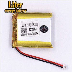 Plug 1.5-2 P 113450 2500 mah 3.7 V lipo battery Rechargeable solar li ion polymer lithium battery with PCM - Product Image 3