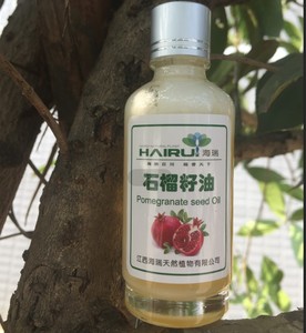 <span class=keywords><strong>Olio</strong></span> vettore per la cura della pelle spremuto a freddo <span class=keywords><strong>olio</strong></span> <span class=keywords><strong>di</strong></span> semi <span class=keywords><strong>di</strong></span> <span class=keywords><strong>melograno</strong></span> con acido punicico ad alto concentrato - Product Image 3