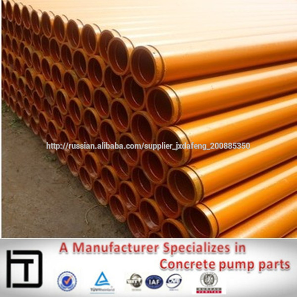 3 метра доставка бетона насос прямая труба