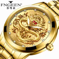FNGEEN - Gold Dragon Quartz Watch for Men