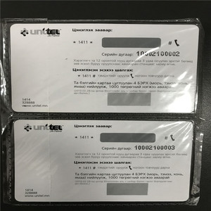 Opp torbalar ile telefon şarj için uygun ön ödemeli 13.56MHz RFID çizik arama kartı - Product Image 3