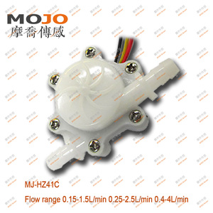 MJ-HZ41C 0.15-1.5L/min 3% hội trường <span class=keywords><strong>Flow</strong></span> <span class=keywords><strong>Meter</strong></span> 6 mét núm vú Máy nước nóng lưu lượng kế - Product Image 2