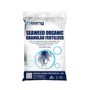 NPK 7-3-3-3, Granular orgánico de algas marinas <span class=keywords><strong>abono</strong></span> contiene ácido húmico y aminoácidos - Product Image 2