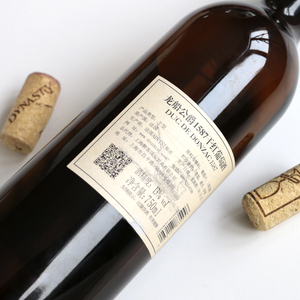 Nhãn Dán Nhãn Rượu Vang Không Thấm Nước, Nhãn Dán Nhãn Rượu Vang, Nhãn Dán Nhãn Rượu Vang - Product Image 3