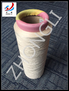 Micro Fiber <span class=keywords><strong>DTY</strong></span> Polyester100 % 300d/576f - Product Image 4