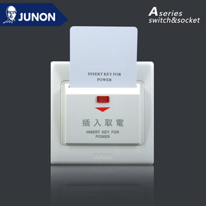 Interruttore e <span class=keywords><strong>Presa</strong></span> a Risparmio Energetico con Chiave Magnetica Serie JUNON, Bestseller - Product Image 2