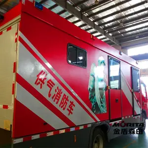 Gaz motoru yangın araç JinDun Şirketi tarafından üretilen