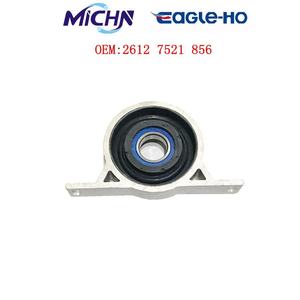 Support d'<span class=keywords><strong>arbre</strong></span> <span class=keywords><strong>de</strong></span> <span class=keywords><strong>transmission</strong></span> pour <span class=keywords><strong>E60</strong></span> E61 E63 E64 OEM: 26127521856 - Product Image 2