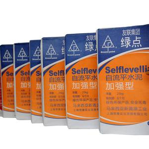 Green Point soleras autonivelantes - Product Image 1