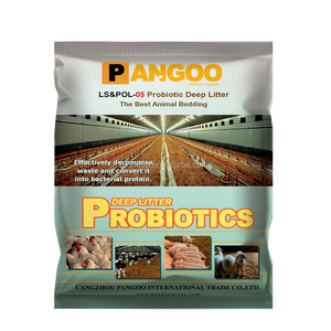 Süt No.1 için popüler biyobed yem sınıfı fermantasyon yatağı probiyotik bakteri - Product Image 3