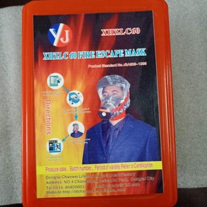 YUANJIAN <span class=keywords><strong>XHZLC60</strong></span> Tudung Masker Gas Anti-Rokok dengan Filter dan Pelindung Aluminium Foil Perak untuk Hotel - Product Image 5
