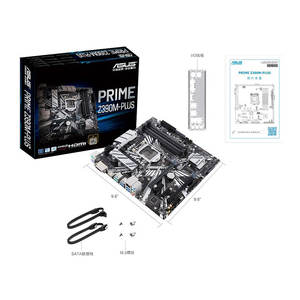 Venta Especial ASUS PRIME Z390M-PLUS 64GB DDR4 Intel Socket 1151 MATX Placa Base para Juegos - Product Image 1