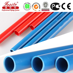 20mmオレンジPVCパイプ電気コンジット - Product Image 3