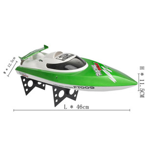 Bateau à jet rc de course à grande vitesse, jouet d'extérieur, modèle de mémoire, <span class=keywords><strong>yacht</strong></span> 4CH, 30 km/h, 2.4 RC - Product Image 4