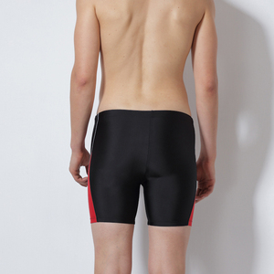 Logo Maillot de bain Carré Jambe Maillots De Bain Boardshort homme Photo - Product Image 6