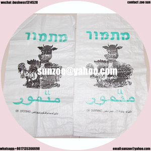 La mejor 30 kg bolsa <span class=keywords><strong>de</strong></span> arroz PP saco tejido <span class=keywords><strong>de</strong></span> polipropileno <span class=keywords><strong>de</strong></span> embalaje <span class=keywords><strong>de</strong></span> <span class=keywords><strong>harina</strong></span> <span class=keywords><strong>de</strong></span> <span class=keywords><strong>trigo</strong></span> <span class=keywords><strong>precio</strong></span> - Product Image 5