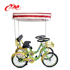 Bicicletas de surrey de 4 rodas para 2 pessoas/quadro cruiser de praia com 2 assentos, tandem para bike/bicicleta de turismo