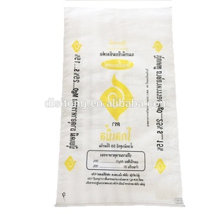 Giá Rẻ Coco Than Bùn Than Sợi Đóng Gói 50Kg Pp Dệt Túi - Product Image 2