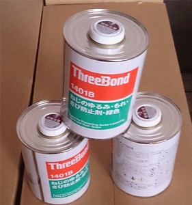 Anti-loose , Leak-proof, Rust-proof , Original <strong>Threadlocker</strong> Threebond 1401 - Product Image 2