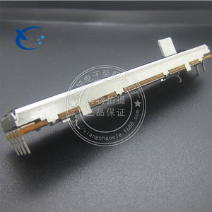 Sc609g 88Mm Chiều Dài Stereo Tuyến Tính Carbon Phim Điều Khiển Âm Lượng Trượt Potentioemter Fader Potentiometer - Product Image 1