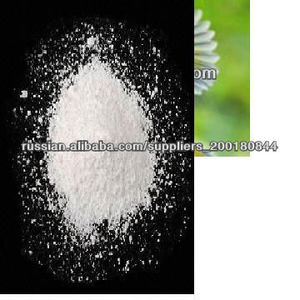 1-бром 3-хлор-5,5-диметил гидантоин(BCDMH) - Product Image 1