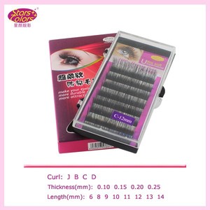 Super Suave Imitado pestañas falsas pestañas Extensión de Pestañas de Visón propia marca o OEM - Product Image 1