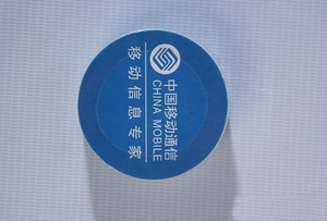 Promotional Cotton Custom <strong>Mini</strong> Compressed <strong>Hand</strong> <strong>Towel</strong> - Product Image 2