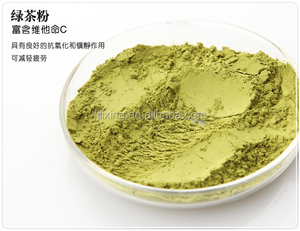 100% Organic Matcha Green Tea <strong>Powder</strong>/High Quality Instant Soluble Ceremonial Matcha - Product Image 4