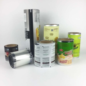 Logotipo personalizado impreso de aluminio automático de champú azúcar salsa Ketchup <span class=keywords><strong>sobre</strong></span> Material de embalaje - Product Image 1