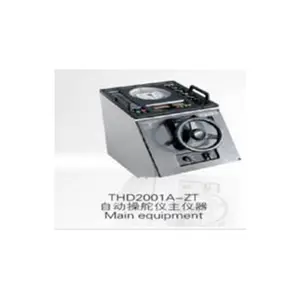 Pilote automatique de navigation maritime THD2001A - Product Image 1