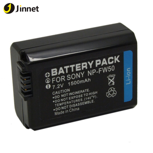Batterie d'appareil photo pour fils NP-FW50 NEX-<span class=keywords><strong>7</strong></span> RX1R M3 ZVE10 A6000 A6100 A6300 A6400 A5000 A5100 A7 A7R A7M2 A7S <span class=keywords><strong>Mark</strong></span> II III A7S2 - Product Image 5