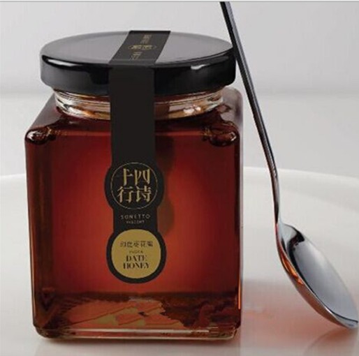 Hot sale cheap glass jar with straight side black lidPopular