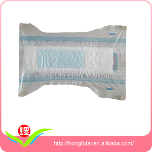 Lo nuevo bebé soleado, pañales para bebés de china al por mayor - Product Image 3