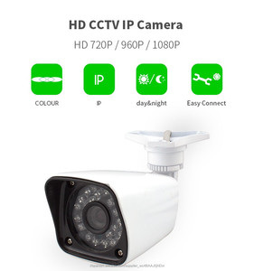 Vitevison impermeable día noche cámara <span class=keywords><strong>de</strong></span> <span class=keywords><strong>seguridad</strong></span> IR cut HD 2 megapixel ip barato - Product Image 1