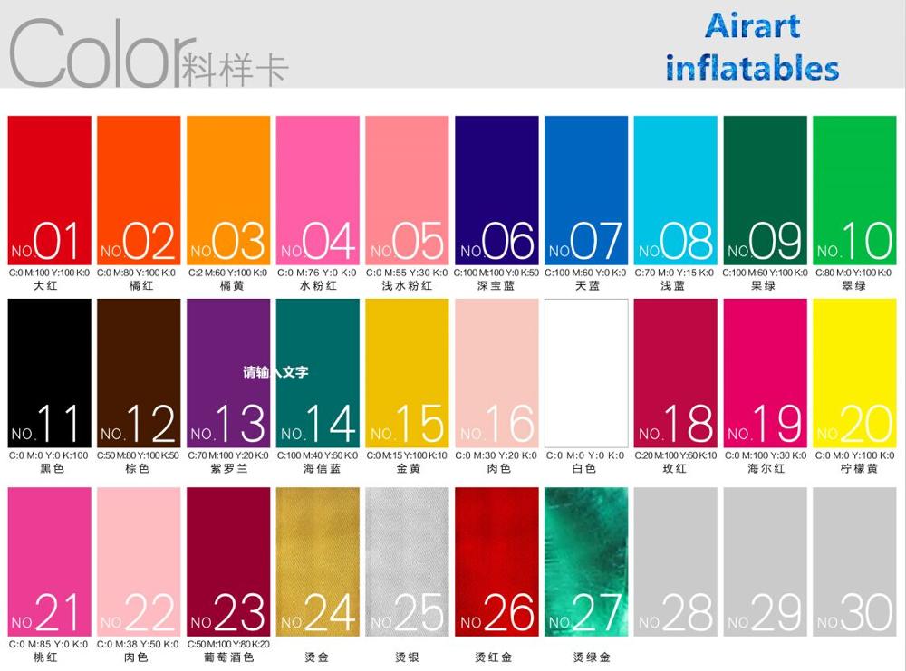 Bianco o personalizzato