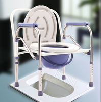 Chaise de toilette démontable de haute qualité pour la vente en gros, fauteuil roulant avec fonction toilette
