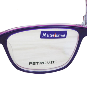 Etichetta impermeabile in PVC per occhiali, adesivo personalizzato con logo per occhiali da vista - Product Image 2