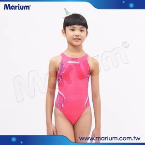 Traje de Baño Marium para Niñas, Traje de Baño de una Pieza Color Rosa para Bebés y Niñas - Product Image 5