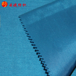 Usine Prix <span class=keywords><strong>Shantung</strong></span> 100% Polyester Teints Sergé Tissu - Product Image 2