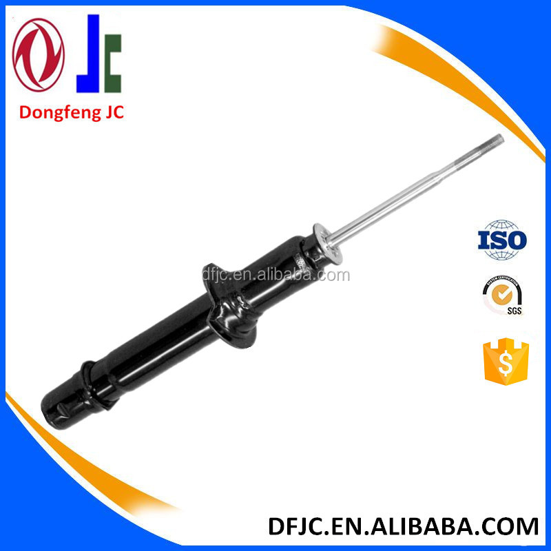 Shock Absorber Hs-Code 86709980 for Nissan 300ZX & Mercedes E430