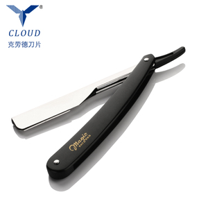 Beauté Intsruments Poignée Barber Coupe Droite Gorge Rasoir - Product Image 4
