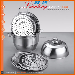 LianTong marca un nivel doble fondo vapor de acero inoxidable con 2 celosías - Product Image 1