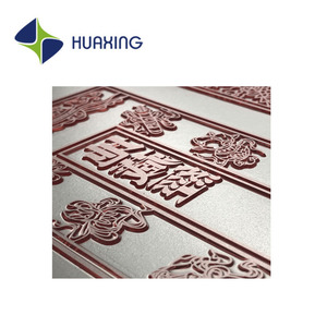 2.28 مللي متر النايلون الراتنج فوتوبوليمير لوحة الطباعة الفلكسوغرافية لختم - Product Image 6