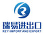 Quzhou Reyi Import And Export Co., Ltd. logo