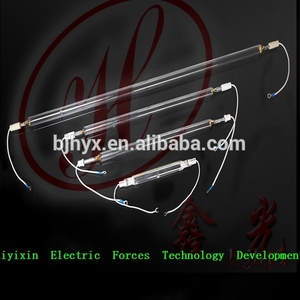 uv lamp1kw <span class=keywords><strong>arseniuro</strong></span> <span class=keywords><strong>de</strong></span> <span class=keywords><strong>galio</strong></span> - Product Image 1