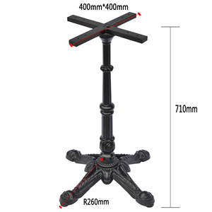 Nhà Hàng Cổ Công Nghiệp Crank Bàn Ăn Cơ Sở Trumpet Rèn Kim Loại Cà Phê Gang Carton Hiện Đại Bàn Chân Cho Bảng - Product Image 2