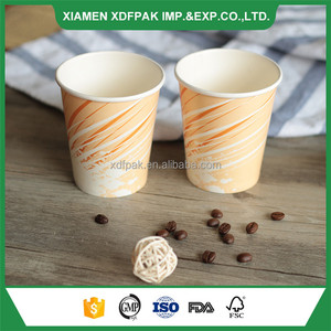 Tazas de café simple con Precio Unitario Preferido - Product Image 3